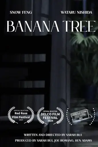 banana-tree-2024
