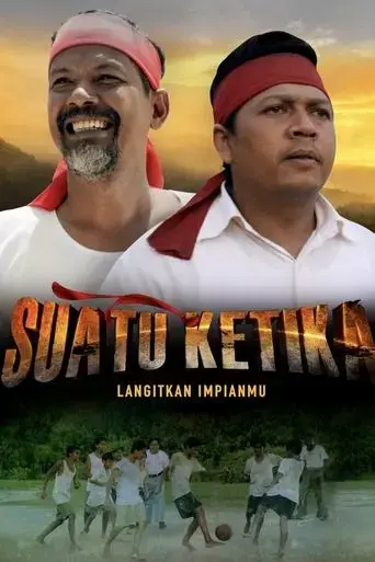 suatu-ketika-2019