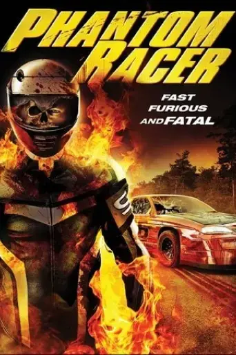 phantom-racer-2009