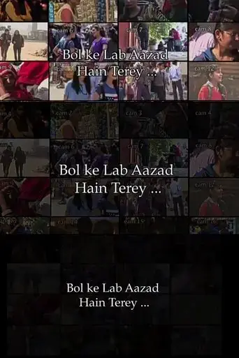 Bol Ke Lab Azad Hain Tere (2014)