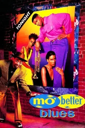 mo-better-blues-1990