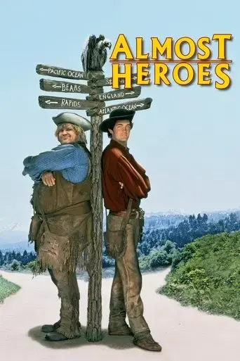 almost-heroes-1998