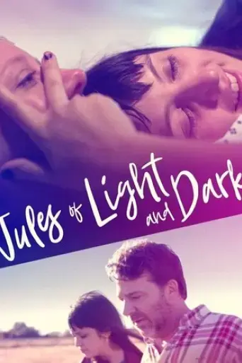 jules-of-light-and-dark-2018