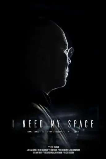 i-need-my-space-2016