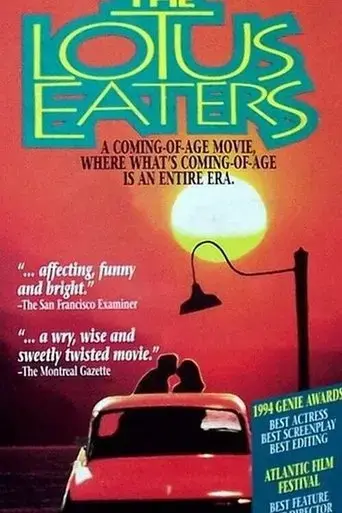 the-lotus-eaters-1993