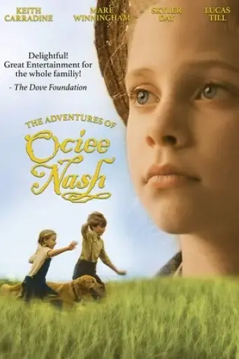 the-adventures-of-ociee-nash-2004