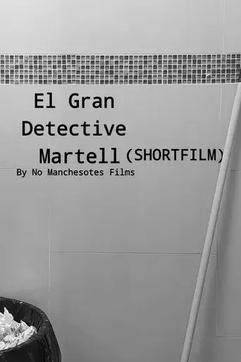 the-great-detective-martell-2025