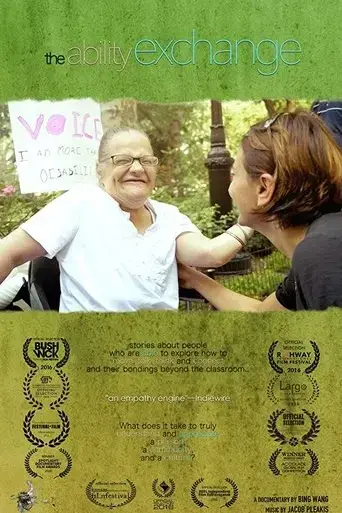 the-ability-exchange-2016
