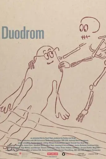 duodrom-2019