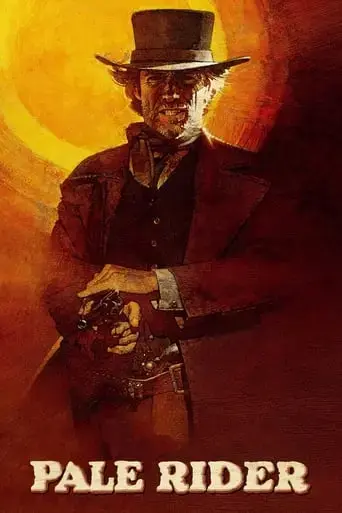 pale-rider-1985