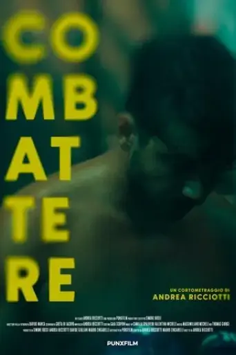 combattere-2025