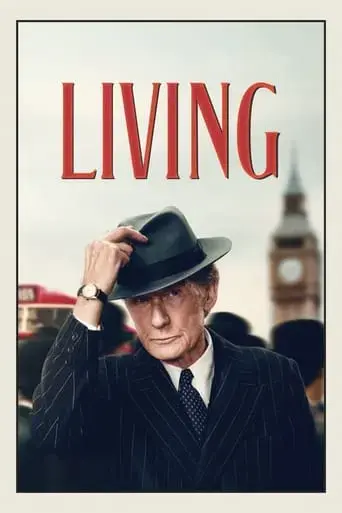 living-2022