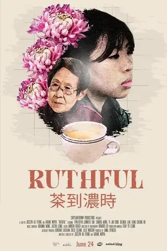 ruthful-2023