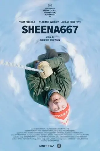 sheena667-2019