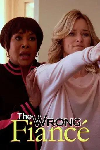 the-wrong-fiance-2021