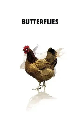 butterflies-2018