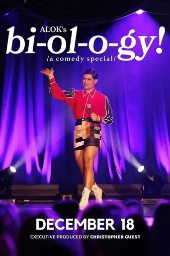 biology-2024