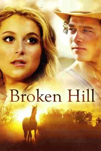 broken-hill-2009