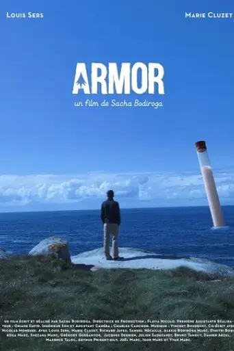 Armor (2014)