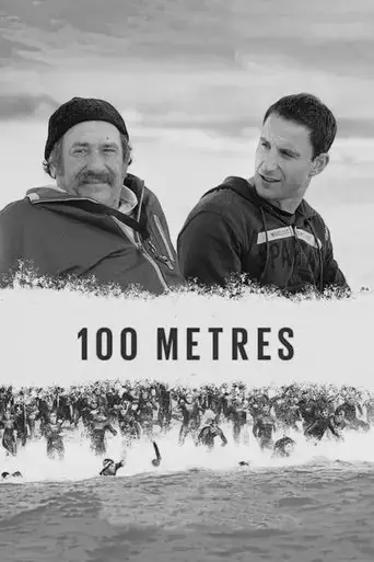 100-meters-2016