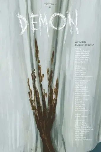 demon-2015