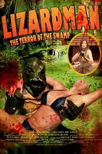 lizard-man-2012