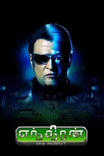 enthiran-2010