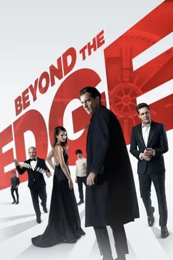 beyond-the-edge-2018