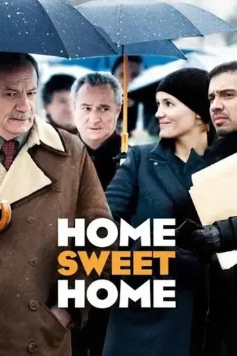 home-sweet-home-2008