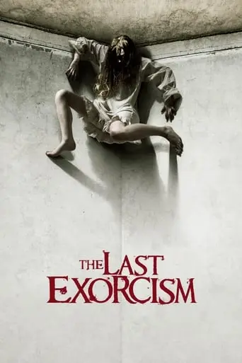 the-last-exorcism-2010