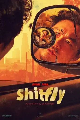 shitfly-2025