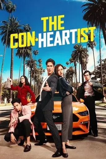 the-con-heartist-2020