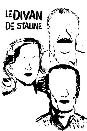 stalin-s-couch-2016