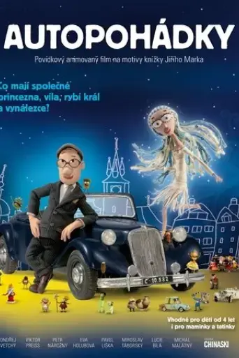 auto-fairy-tales-2011