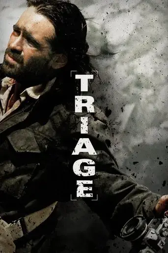 triage-2009