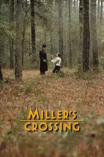 miller-s-crossing-1990