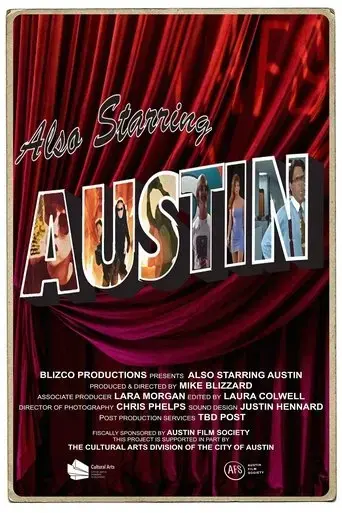 also-starring-austin-2018