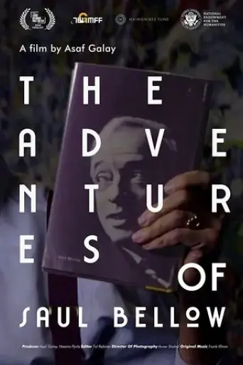 the-adventures-of-saul-bellow-2021