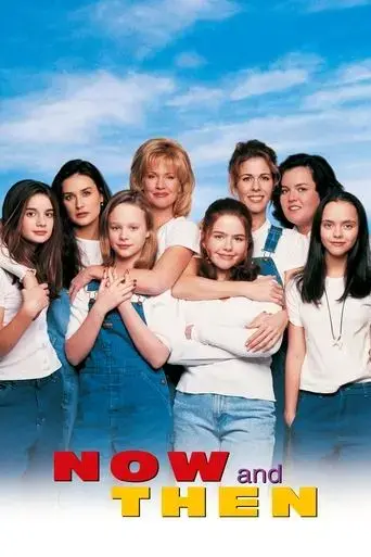 now-and-then-1995