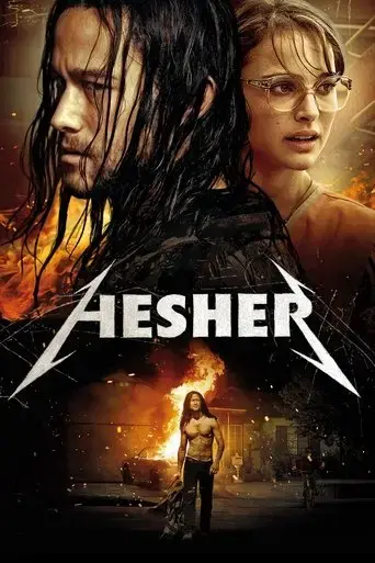 hesher-2010