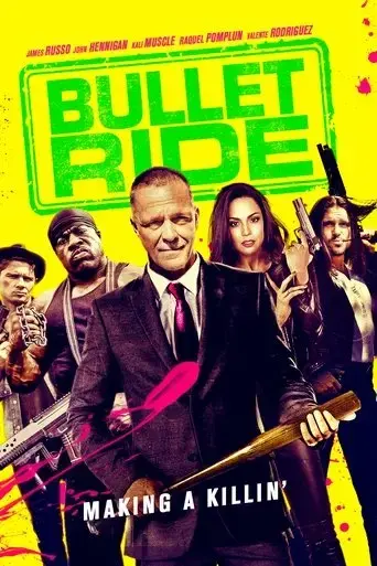 bullet-ride-2020