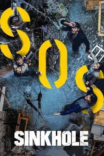 sinkhole-2021