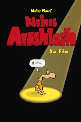 kleines-arschloch-1997
