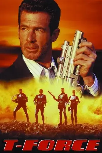 t-force-1994