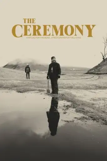 the-ceremony-2025