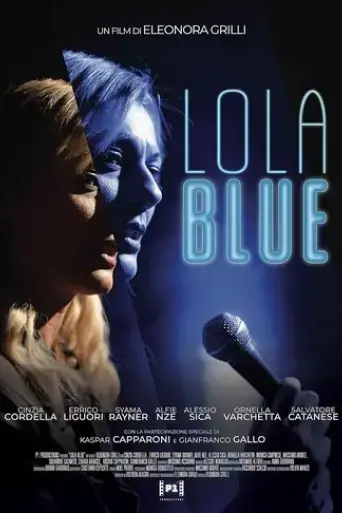 lola-blue-2024