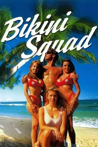 bikini-squad-1993