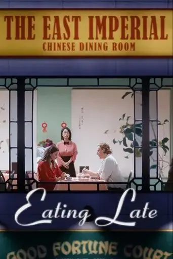 eating-late-2023