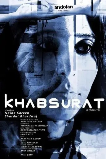 khabsurat-2021