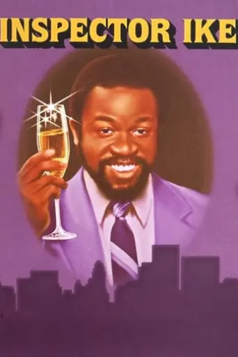 inspector-ike-2020